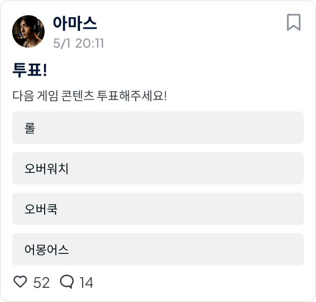 구독기반 콘텐츠